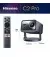 Проектор Hisense C2 PRO (20015299)