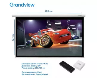 Проекційний екран GrandView CB-MP94(16:10)WM5