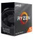 Процессор AMD Ryzen 5 4500 (100-100000644BOX) with Wraith Stealth Cooler