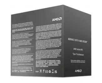 Процессор AMD Ryzen 5 8400F Box (100-100001591BOX) with Wraith Stealth Cooler