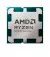 Процессор AMD Ryzen 5 8400F Tray (100-000001591)