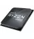 Процесор AMD Ryzen 5 PRO 4650G Tray (100-000000143)