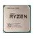 Процесор AMD Ryzen 7 1800X (YD180XBCM88AE)