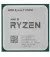 Процесор AMD Ryzen 7 5700X Tray (100-000000926)
