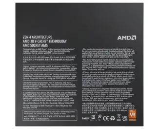 Процесор AMD Ryzen 7 7800X3D (100-100000910WOF)