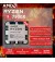 Процесор AMD Ryzen 9 7900X (100-000000589)