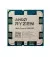 Процессор AMD Ryzen 9 7950X3D (100-000000908)