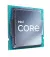 Процесор Intel Core i9-12900KF (CM8071504549231) Tray