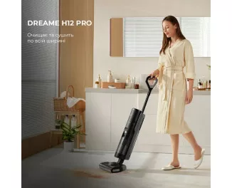 Пылесос Dreame Wet & Dry Vacuum Cleaner H12 Pro (HHR25A)
