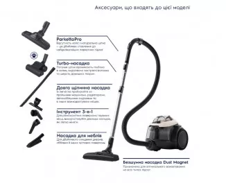 Пылесос Electrolux EL61H4SW