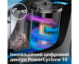 Пилосос PHILIPS Aqua Plus XC8349/01