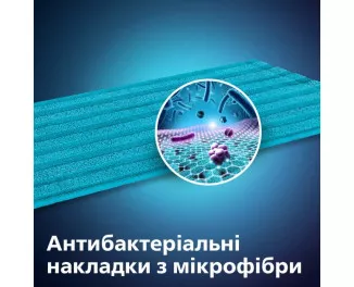 Пилосос PHILIPS Aqua Plus XC8349/01