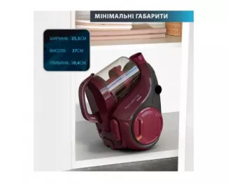 Пылесос Rowenta Swift Power Cyclonic RO2933EA