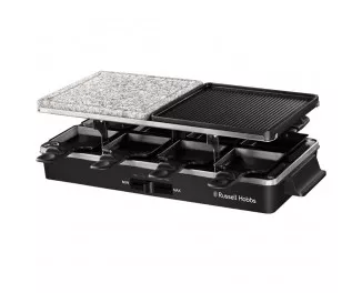 Раклетница-гриль Russell Hobbs раклетница Multi Raclette 3 in 1 (26280-56)