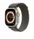Ремешок для Apple Watch Ultra 49mm Apple Alpine Loop Green - Small (MQE23)
