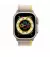 Ремешок для Apple Watch Ultra 49mm Apple Trail Loop Yellow/Beige - S/M (MQEG3)