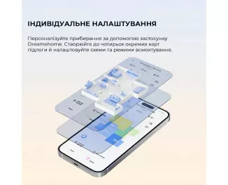 Робот-пилосос Dreame Bot L10s Plus (RLL42SD)
