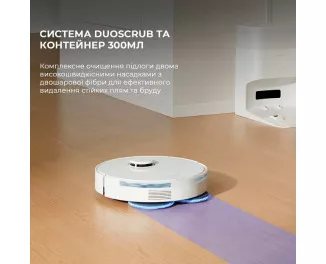 Робот-пилосос Dreame Bot L10s Plus (RLL42SD)