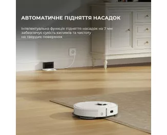 Робот-пилосос Dreame Bot L10s Pro Gen2 (RLL42SDA)