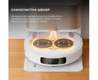 Робот-пилосос Dreame Bot L10s Pro Ultra Heat (RLL82CE)