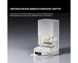 Робот-пилосос Dreame Bot L50 Pro Ultra (RLL84CE) White
