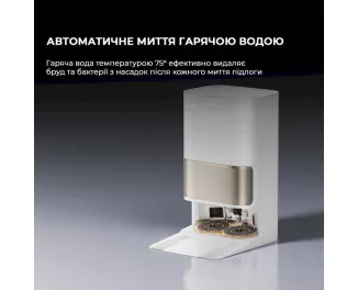Робот-пилосос Dreame Bot L50 Pro Ultra (RLL84CE) White