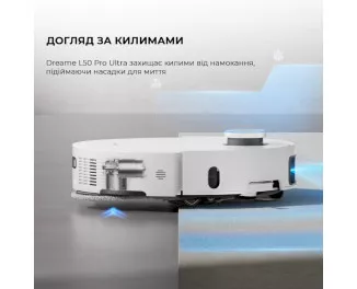 Робот-пилосос Dreame Bot L50 Pro Ultra (RLL84CE) White