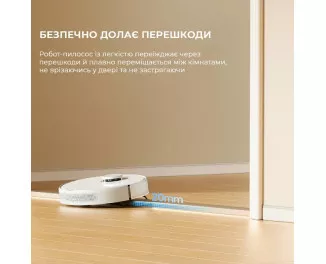Робот-пилосос Dreame D9 Max Gen2 White