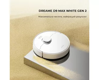 Робот-пилосос Dreame D9 Max Gen2 White
