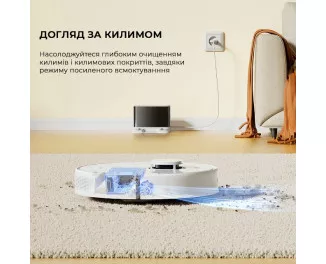 Робот-пилосос Dreame D9 Max Gen2 White