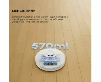 Робот-пилосос Dreame D9 Max Gen2 White