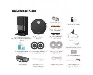 Робот-пилосос Dreame X50 Ultra Complete Black