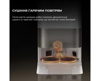 Робот-пилосос Dreame X50 Ultra Complete White