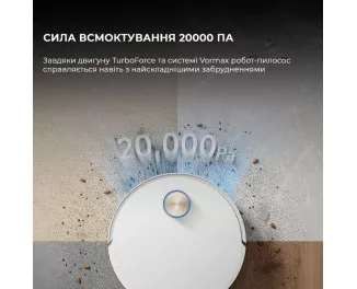Робот-пилосос Dreame X50 Ultra Complete White