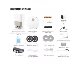 Робот-пилосос Dreame X50 Ultra White (RLX85CE-6-Wh)