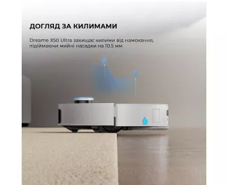 Робот-пилосос Dreame X50 Ultra White (RLX85CE-6-Wh)