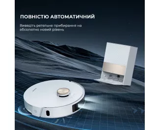 Робот-пылесос DreameBot L20 Ultra Complete White