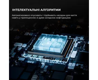 Робот-пилосос DreameBot L20 Ultra (RLX41CE) White