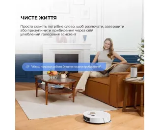 Робот-пилосос DreameBot L20 Ultra (RLX41CE) White