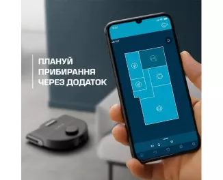 Робот-пылесос Rowenta X-Plorer Serie 220 Animal & Allergy RR9475WH