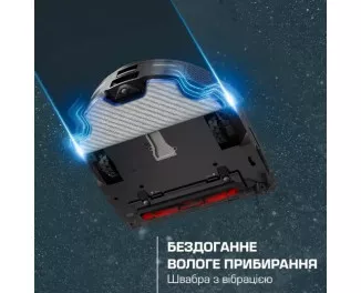 Робот-пылесос Rowenta X-Plorer Serie 220+ Animal & Allergy RR9495WH