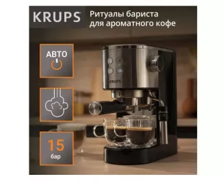 Рожковая кофеварка KRUPS XP444C10