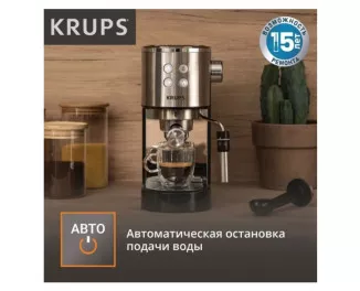 Рожковая кофеварка KRUPS XP444C10
