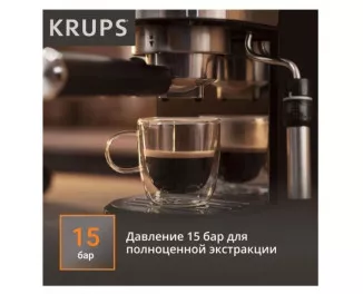 Рожковая кофеварка KRUPS XP444C10