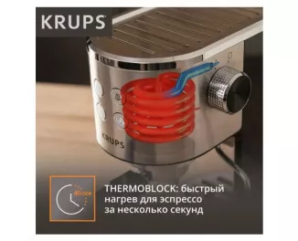 Рожковая кофеварка KRUPS XP444C10