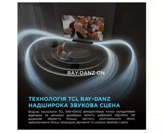 Саундбар TCL Q85HE