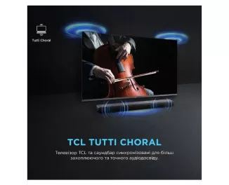 Саундбар TCL S45HE