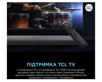 Саундбар TCL S45HE