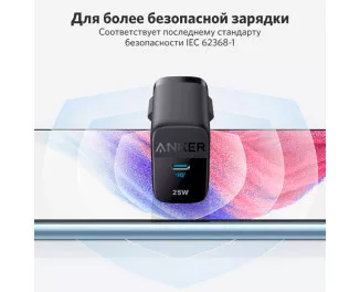 Мережевий зарядний пристрій Anker PowerPort 312 - 25W USB-C (A2642G11) Black