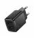Сетевое зарядное устройство Baseus Compact Charger 2U 10.5W (CCXJ010201) Black